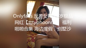 巨乳轻熟女 身材超丰腴 皮肤白皙 被小哥无套输出 上位骑乘啪啪打桩 操的不过瘾自己猛抠骚穴