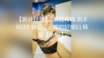 Mei (24) S-可爱巨乳女孩紧身衣被撕裂，她的大鸡巴正在吞噬它