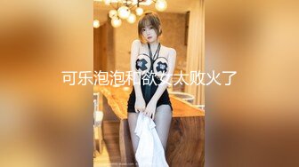 [HAWA-232] 寝取らせ検証『夫婦のセックスを記念に残すはずが代役との疑似SEXに…』プライベートAV制作で他人棒をオマ○コに擦られ続けた妻はその後浮気してしまうのか？ VOL.4