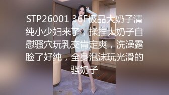 降服狐妖下