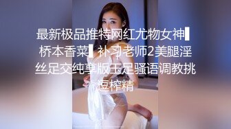 蜜桃傳媒PMC058色欲表妹求表哥肉棒指導功課-斑斑