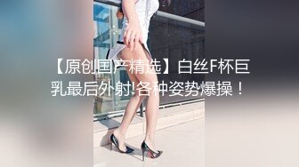 路边偷拍来迎接客人的技师小姐姐 卧槽！这是啥都没有穿呐