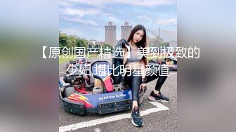 97女友，后入另一部分