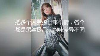 [原創錄制](sex)20240218_新人海外请哥哥教育