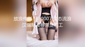 后入性感长发美女