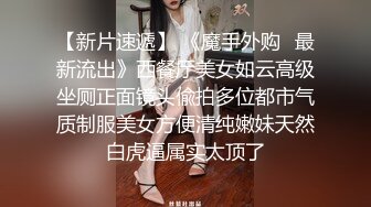 丝袜高跟露脸比较有韵味的极品小少妇激情大秀，各种撩骚不断，道具抽插骚穴高潮冒白浆，表情诱人浪叫不断