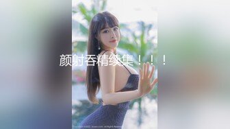 露脸小母狗老婆④