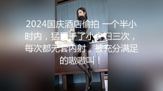 5.1后入少妇