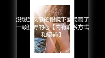 网红女神 最新极品嫩鲍超人气网红女神▌柚子猫▌发情美少女格温 欲求不满施展嫩穴技巧 性感淫纹榨汁颜射