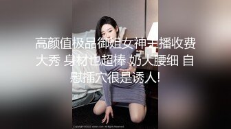 兄妹乱伦～刚成年的妹妹自慰勾引哥哥   单听少女亢奋的呻吟声都可撸射！