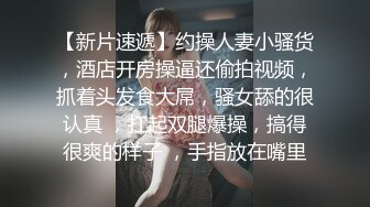 MDCM0011 麻豆传媒 国风按摩院 抛妻登楼染新妾 淫妻不复骚姨更甚 艾熙