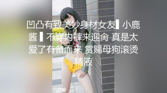 9月最强手持厕拍 钢丝头小哥教学楼女厕偷拍 女同学尿尿两次把手伸到逼逼下面准备摸逼 (2)