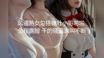 漂亮巨乳女友 吃鸡啪啪 和帅气弯吊男友各种姿势无套输出 有个情投意合完美的性伴侣太快乐了