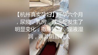 SWAG 顶流爆乳女优princessdolly娃娃 工地大冒险下集 在男友面前被工地佬轮奸 羞耻快感爆射尤物