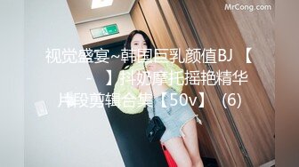 【自录】 韩国BJ【朱彬】诱惑抖奶骚舞，精油按揉小穴，6.18-6-29直播合集【20V】 (8)