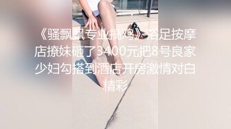 斗鱼前女主播现OF【曦曦Stacey】订阅zentai小圈子写真VIP视图~丝袜美脚美腿【148V】 (39)