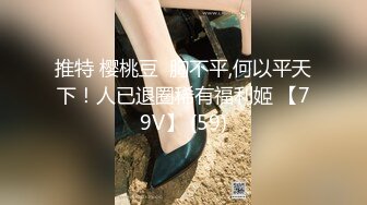 杏吧传媒 废物老公无法满足的美少妇和来帮佣的小伙好上了