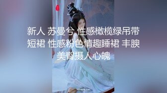 【自整理】把别人的老婆都操到怀孕了，挺着个大肚子，还不放过，真是丧心病狂！【103V】 (22)