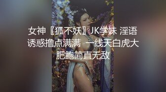 2024年ST-530【独家全网求！神级颜值&G-cup大奶】颜值美女SOFT-T，无敌纯天然G奶，十分甜美，秒杀各大主播网红 (1)