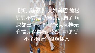  无毛白虎逼延安骚姐姐跟小哥激情啪啪大秀，舔逼深喉草嘴交，淫声荡语听狼友指挥