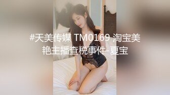 漏脸，合肥母狗。认识私我。