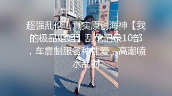 暗藏摄像头偷窥火车上的美女们嘘嘘 性感的屁股看的真过瘾 (2)