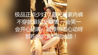 商场女厕全景偷拍极品少妇肥硕圆滚大PP生儿子的标准臀型