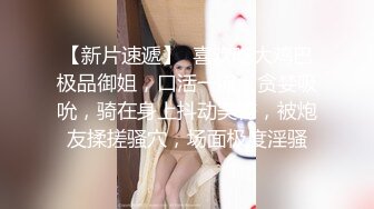 麻豆傳媒 元宵特輯 MD0313 流浪漢爆幹母女慶元宵 強上千金母女丼 艾鯉 李蓉蓉