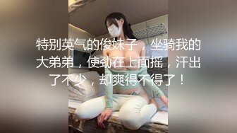 jangjoo Janed_404】极品女神 黑丝诱惑 微漏抹油