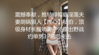 AI换脸视频】杨幂 愿做性欲女皇胯下最忠实的奴隶