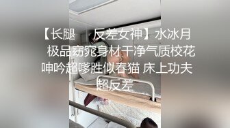 关注＋ 极品天菜帅哥无套打桩炮友 好爱这颜值 主页更多精彩视频