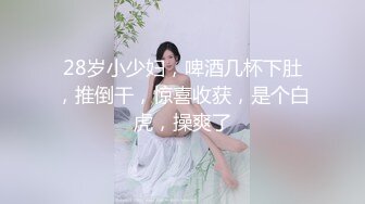 【原创国产精选】从拒绝到主动的良家人妻骚妇