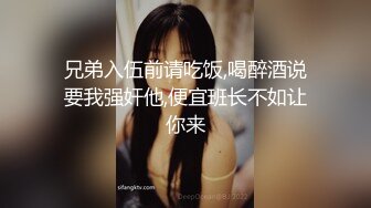 STP28947 【国产AV首发豪乳】麻豆传媒最新搭讪系列PS20《车站搭讪金发辣妹》吃完饭带回家各种操 直接内射 VIP0600