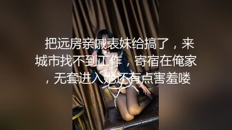 零零后留学生小母狗「Puppy」OF日常性爱私拍 一口一声“爸爸”，玩的变态，极度反差！1