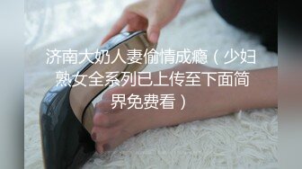 国产AV 葫芦影业 HUL020 旧上海四女子往事4