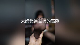 163_(sex)20230911_学生妹喜欢喝豆浆_1