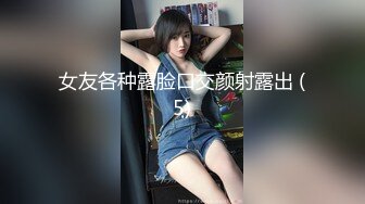 【最新门事件??无水印收藏版】成都青羊区寂寞人妻酒后群P不雅视频流出 酒醒后主动求操 小逼都肏肿了 高清1080P原版