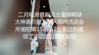 ✨【足控狂喜】国产清纯美足M小母狗「BlackCatluna」OF露脸私拍 反差婊欲求不满自慰足交性爱多人