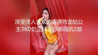 正在学习中文的越南妹子 打英雄联盟 紧身裤自慰