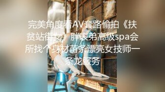   舞蹈学院出身国模身材棒 逼逼有点黑 估计经常被草