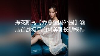 【AI换脸视频】刘亦菲 双马尾学生妹