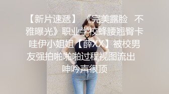 逼逼无毛丰满身材少妇道具自慰_