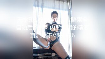 ⚫️⚫️⚫️黑客破解家庭摄像头真实偸拍，两个孩子的夫妻日常性生活，模特级别身材极品大奶骚妻喜欢家里裸奔活动