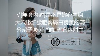 AI&mdash;裴秀智 在游艇上做爱