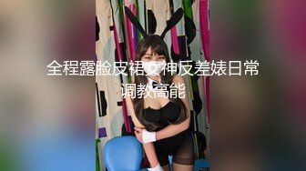 坐標河南鄭州,輕度調教倆妹子,壹個少婦,壹個少女,雙頭龍壹起享用,各種道具應有盡有