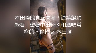 【新片速遞】  漂亮大奶美女吃鸡口爆 这吃鸡的声音听着都香 被大肉棒摁着脑袋射了一嘴