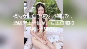 露脸才是王道！台湾大神风流财子约炮各种露脸美女啪啪自拍6