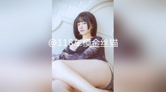 9分颜值极品女神！甜美性感又迷人！美女赚钱换手机，性感吊带黑丝美腿，假屌后入无毛美穴