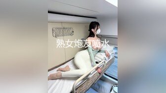 【新速片遞】 高颜值伪娘 是不是骚逼呀 看着貌似是两个黑丝美女贴贴 其实是两个美妖姐妹69互口互插 太美了 