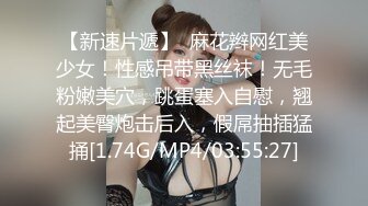 视频售卖网站流出样子超可爱的华裔小美眉和老外啪啪口爆吞精